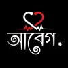 Depression😞 - @ginger.night.light - TikTok