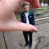 Alina - @ginger_mayer - TikTok