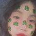 Ginger Ramirez - Facebook
