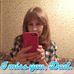 Ginger Rudolph - Facebook