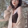 Bùi Phương Diễm - @ginnyferguson4 - TikTok
