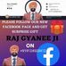 Raj Gyani - Facebook
