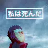 Giovanni Alexander - @gioalexander - TikTok