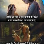 Girija Devi - @girijadevi903 - Instagram