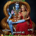 Girja Devi Girija - Facebook