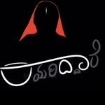 Girish R Ramdas - @tigermysore007 - Instagram