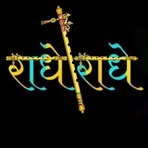 Gitanjali Sharma - Facebook