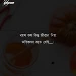 Gitanjali Sharma - @gitanjalisharma506 - Instagram