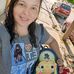 Gladys Puga - Facebook