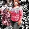 Gladys Rascon - @rosa.salvaje72 - TikTok