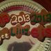 Gladys Slaughter - Facebook