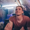 Глеб Резник - @glebreznik1 - TikTok