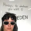 eden tetris - @glenncloseofficial - TikTok