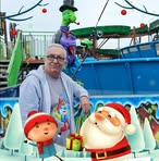 Glen Dyer - Facebook