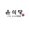 Yoon’s Kitchen Glen Waverley - @yoonskitchenglen - TikTok