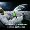 Glen Landston - @glen.landston - TikTok