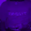 sofianti - @glenmoses4 - TikTok
