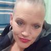 Glenna Shields - @glenna.shields - TikTok