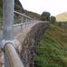 The Glen Ogle Trail - Facebook