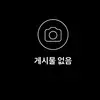 Glenn Choi - @abc100911 - TikTok