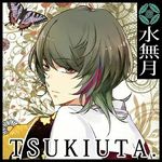 4th account t.yuukizawa - @glenn.faustus - Instagram