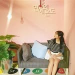 이주은 - @glenn_guest_houseu2018 - Instagram