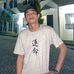 Glenn Lambi - Facebook