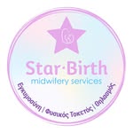 StarBirth-Ένα αστέρι γεννιέται - @starbirthmidwifery - Instagram