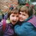 Glenna Sullivan - Facebook