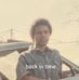 Gloria Aaron - Facebook