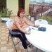 Gloria Cabrera - Facebook