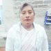 Gloria Carrera Martínez - Facebook