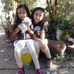 Gloria Ceja - Facebook