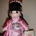 Gloria Chinn - Facebook