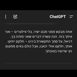 Gloria Downs - @toobalmdabu - Instagram