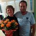 Gloria Eberhardt - Facebook