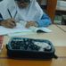 Gloria Medical High School - Facebook