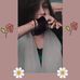 Gloria Kramer - Facebook