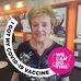 Gloria See - Facebook