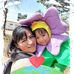Gloria Vila - Facebook