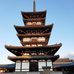 Gloria Yang - Facebook