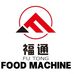 Gloria Yang - Facebook