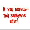 kkklorrr - @gloryyua - TikTok