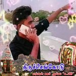 Gobi Nathan - @gobi.nathan.96387189 - Instagram