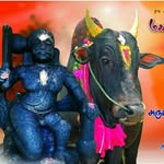 Vait Vaitheesh - @gokulavaithi28 - Instagram