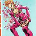 Golden Wind - Facebook