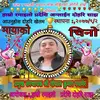 gopal kumar - @gopalkumam - TikTok