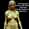 Gopi R - @gopir339 - TikTok