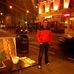 Goran Rudic - Facebook