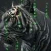Goran Spasic - @goran.spasic36 - TikTok